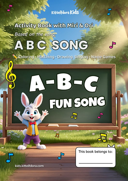 ABC Song Activity Book Cover