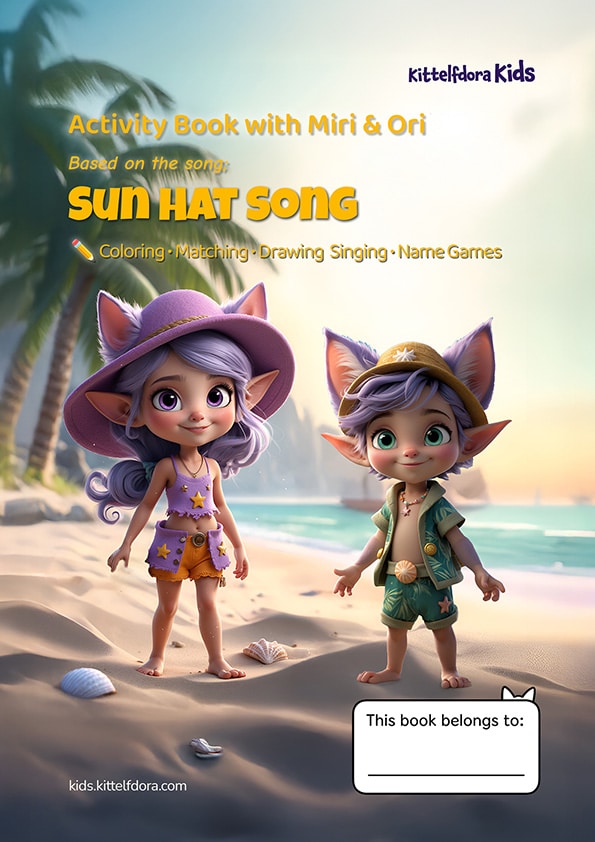 Sun Hat Song Activity Book Cover